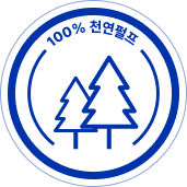 100% 천연펄프 심볼
